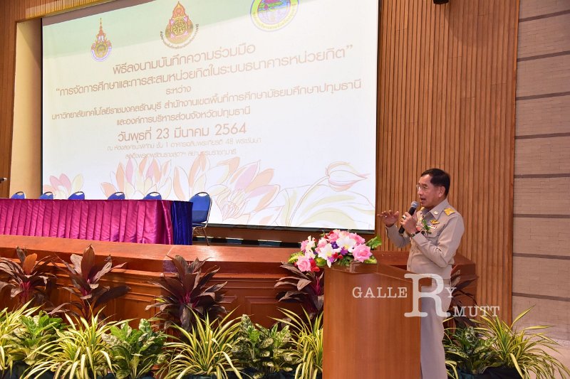 20210323-mou credit bank-047.JPG